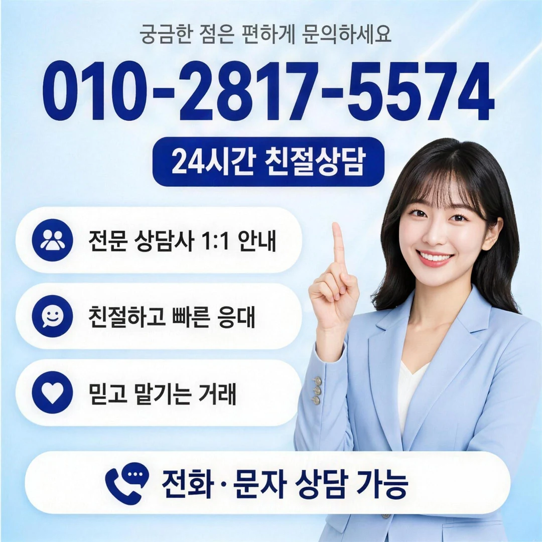 8년차 운영중